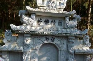 新乡辉县石材雕刻样板
