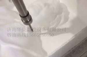 新乡辉县泡沫/橡塑样品